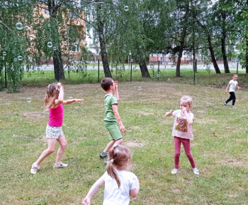 40. výročie otvorenia budovy MŠ a MDD 2022